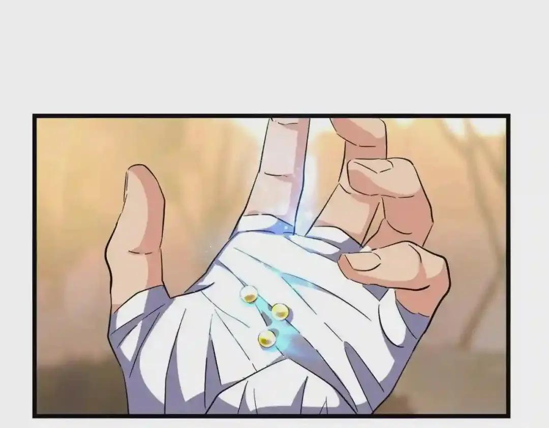 第215话 谨慎的老鬼 第80页