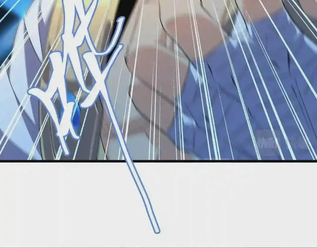第215话 谨慎的老鬼 第86页