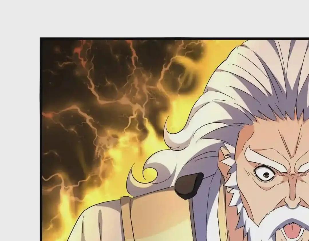 第215话 谨慎的老鬼 第88页