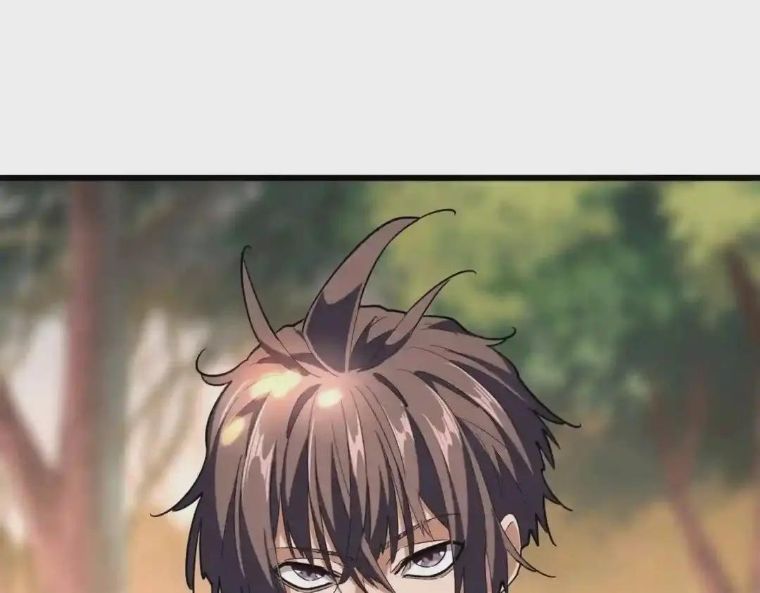 第215话 谨慎的老鬼 第92页