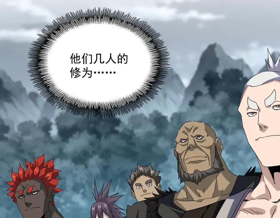 第749话 回宗  第34页