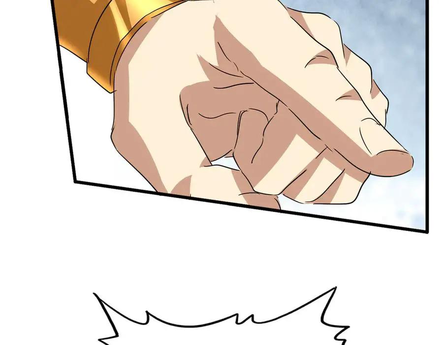第749话 回宗  第47页