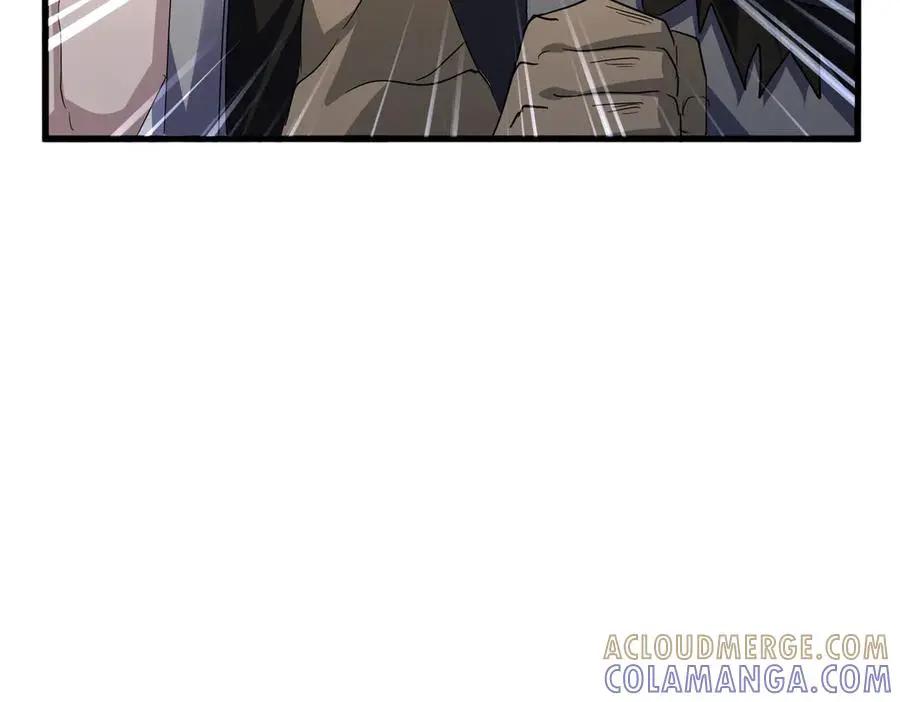 第749话 回宗  第73页