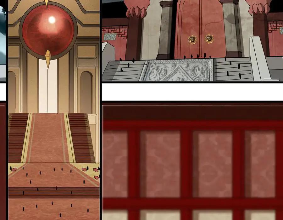 第749话 回宗  第75页