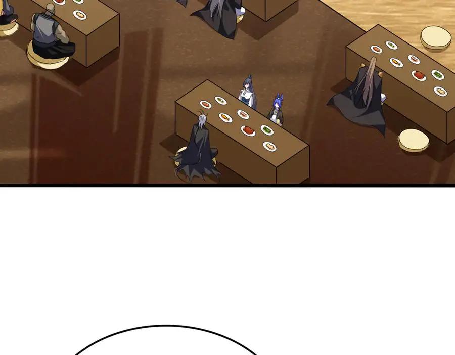 第749话 回宗  第87页