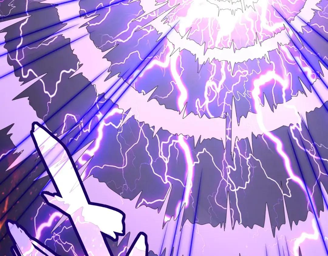 第329话 紫雷 第25页