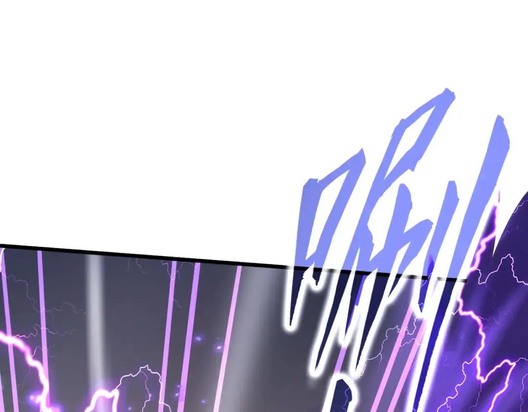 第329话 紫雷 第43页