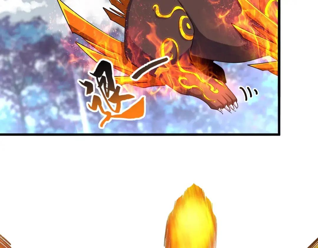 第329话 紫雷 第49页