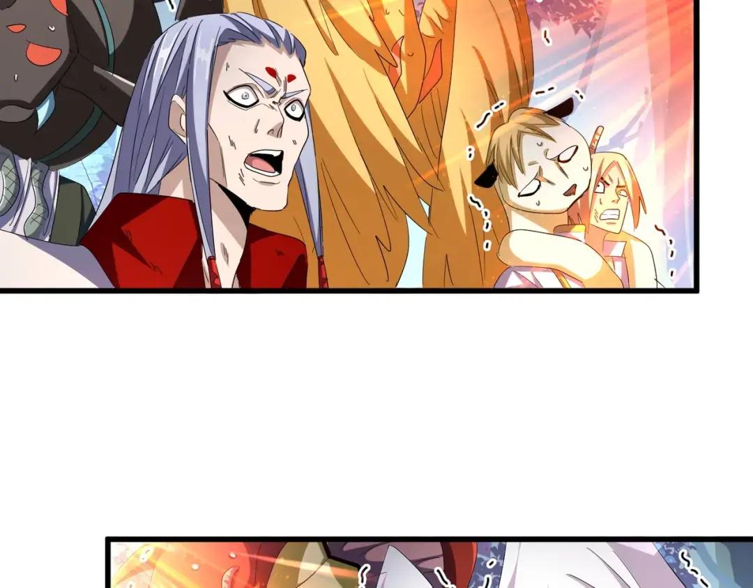第329话 紫雷 第57页