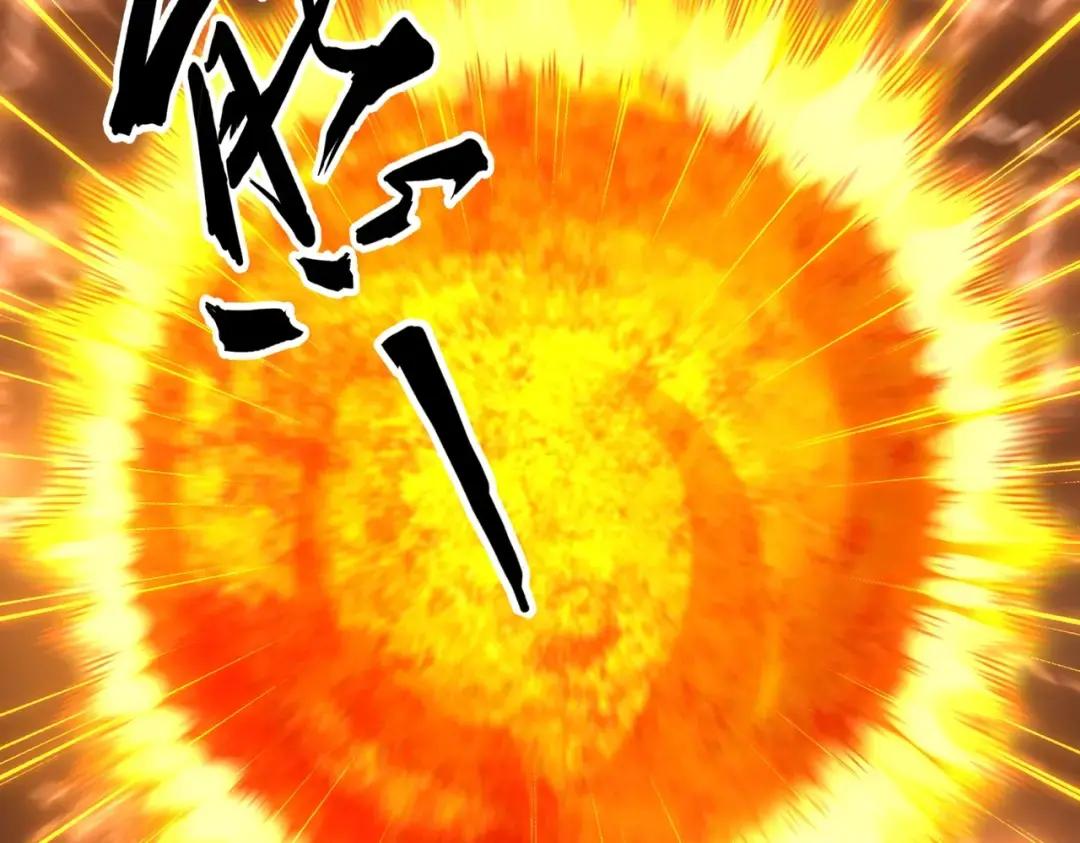 第329话 紫雷 第59页