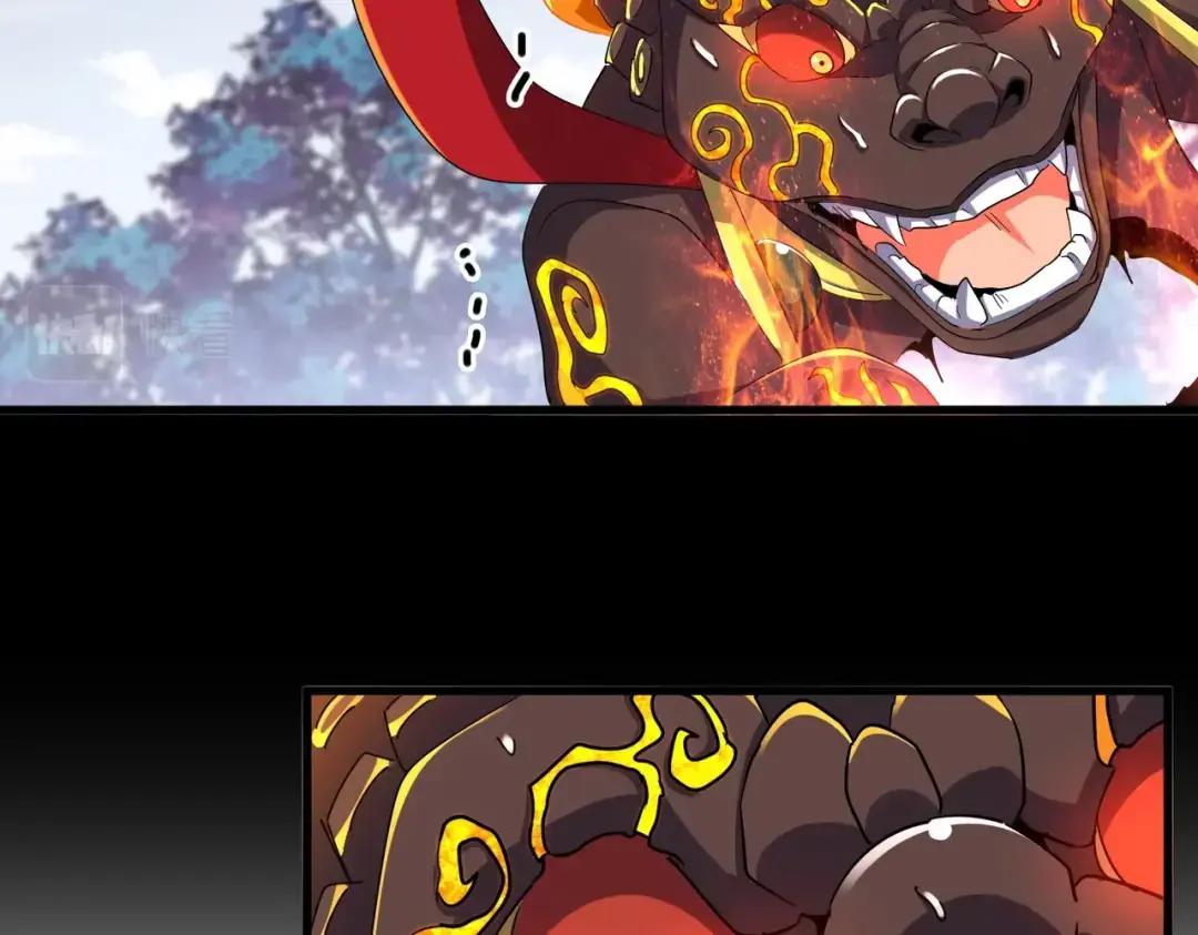 第329话 紫雷 第72页
