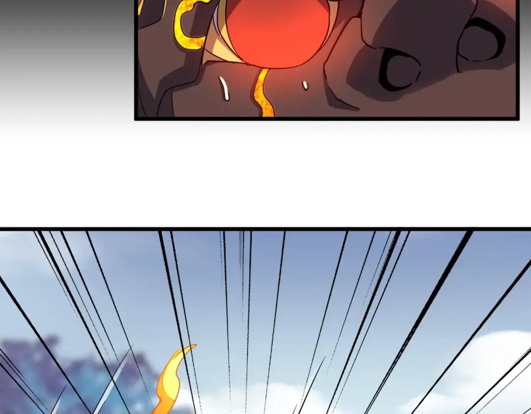第329话 紫雷 第73页
