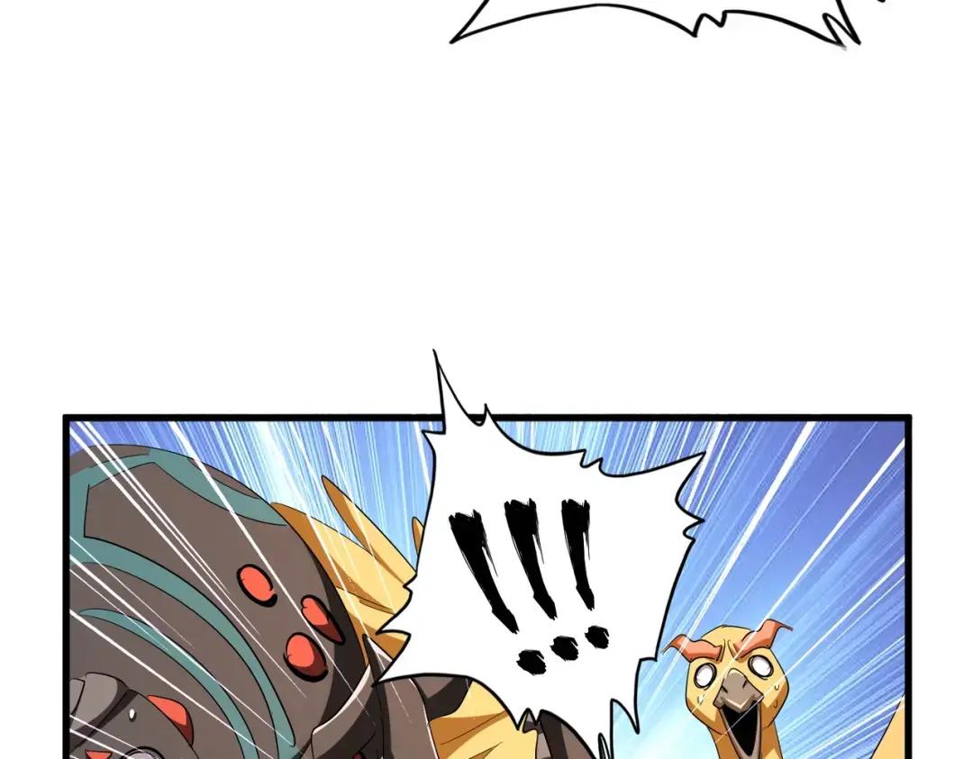 第329话 紫雷 第98页