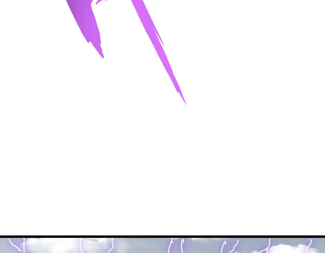 第329话 紫雷 第107页