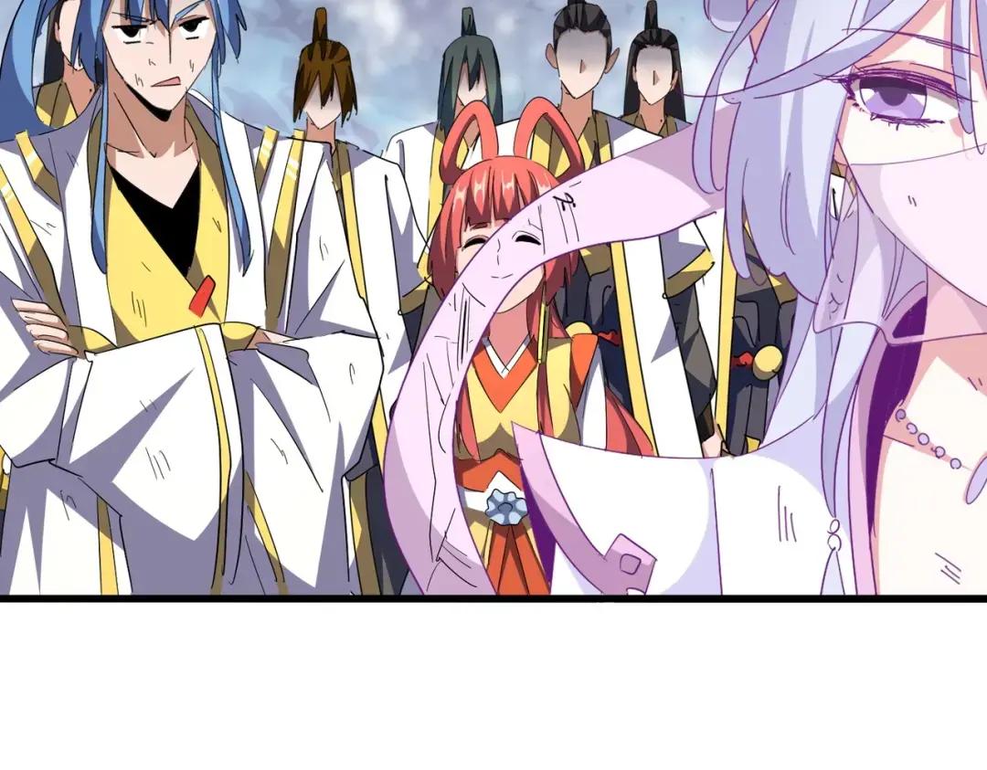第329话 紫雷 第113页