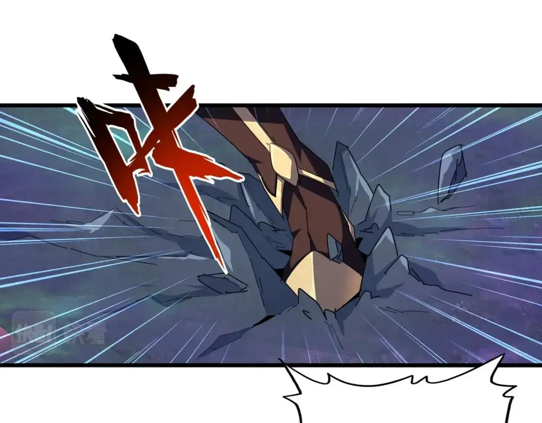第329话 紫雷 第124页