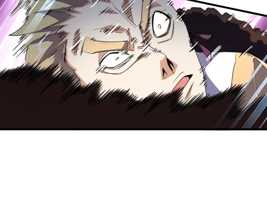第329话 紫雷 第136页