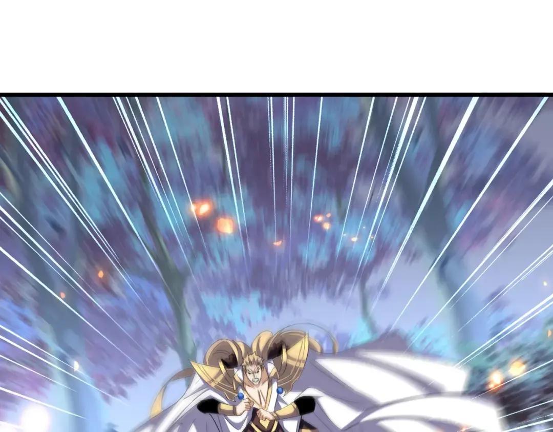 第329话 紫雷 第137页