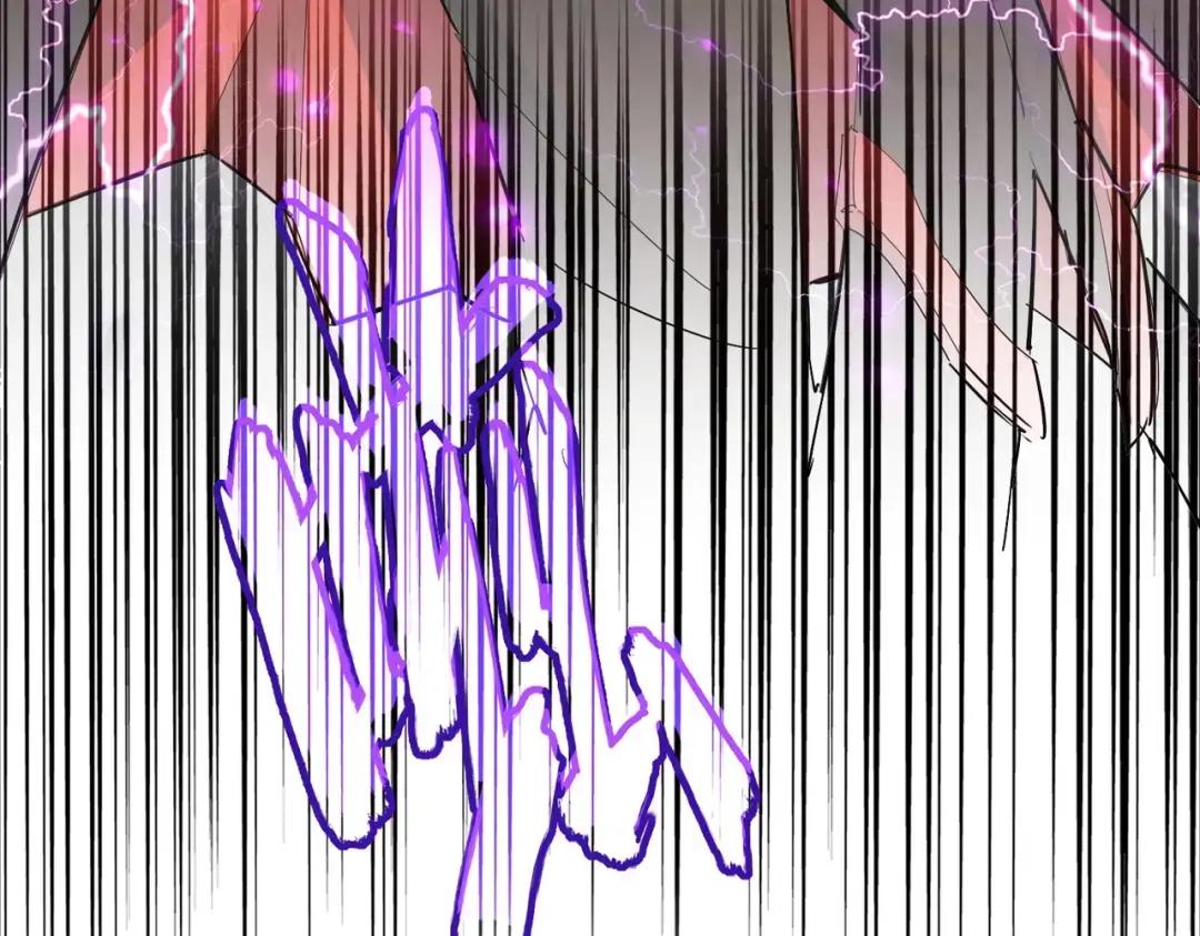 第329话 紫雷 第143页