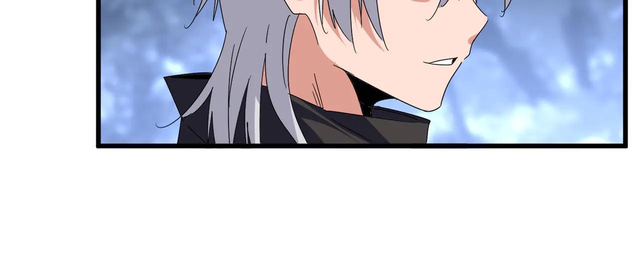 第613话 肆无忌惮 第14页