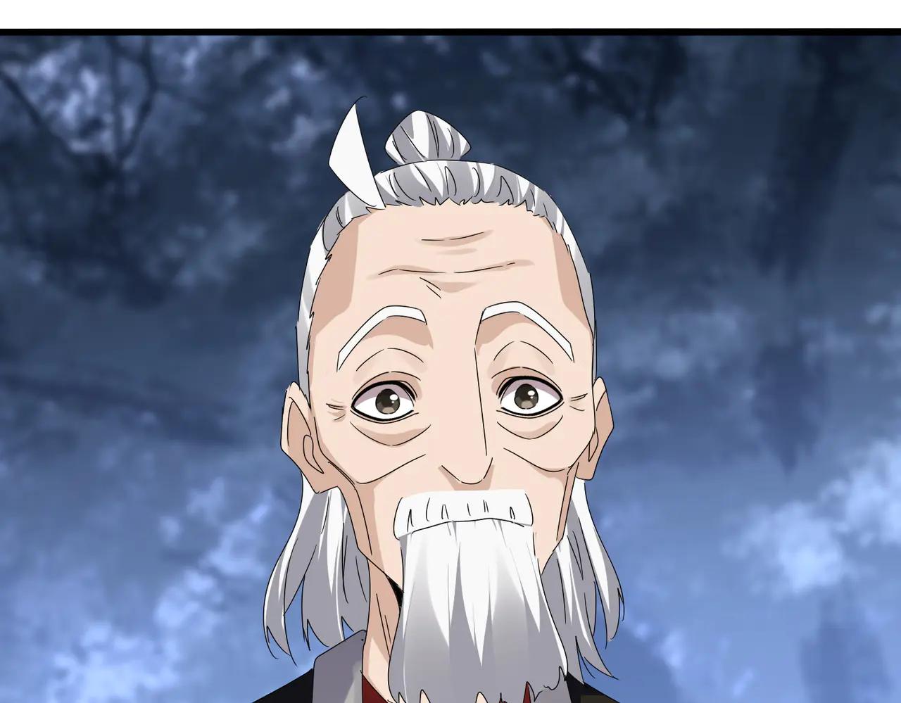 第613话 肆无忌惮 第21页