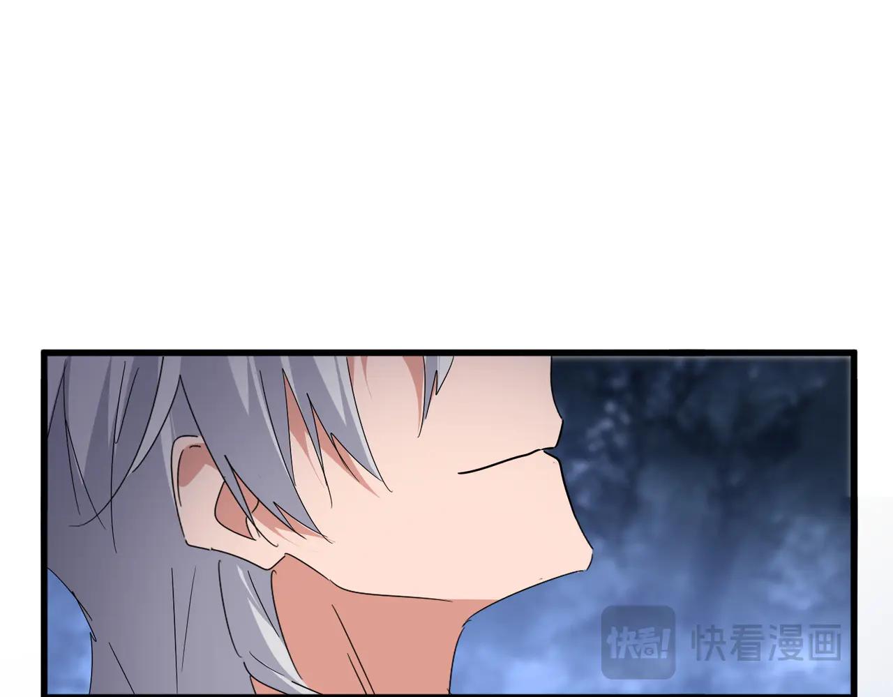 第613话 肆无忌惮 第23页