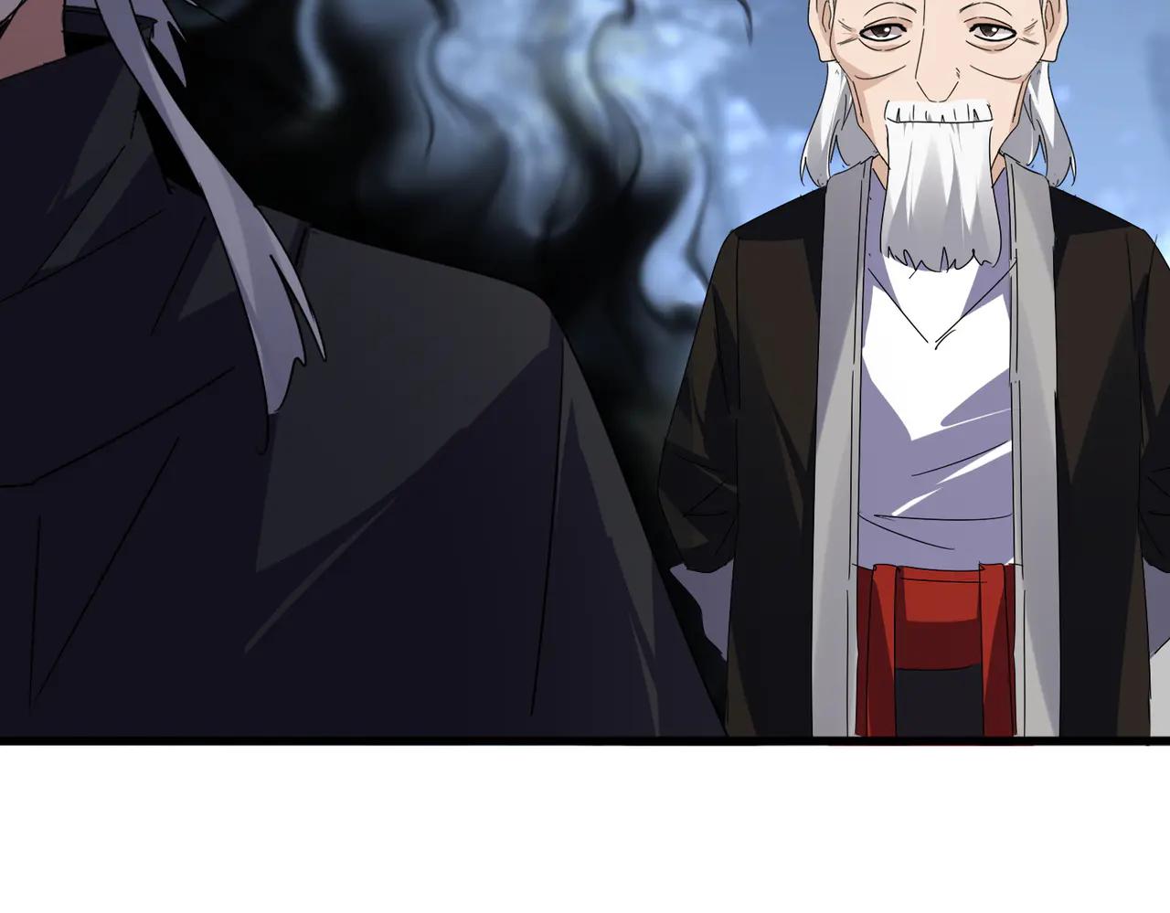 第613话 肆无忌惮 第74页