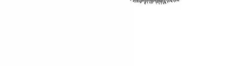 第46话 心计 第15页