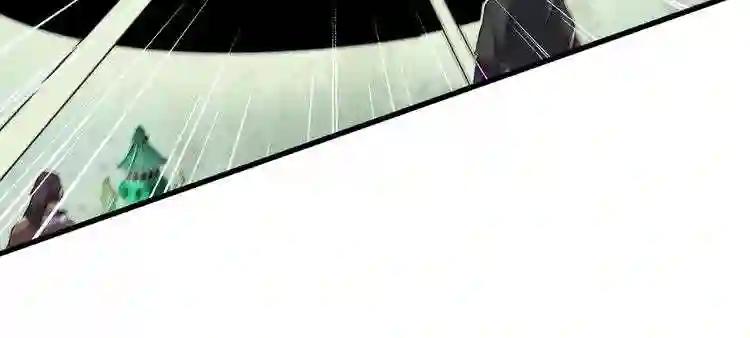 第163话 动手先动脑! 第23页