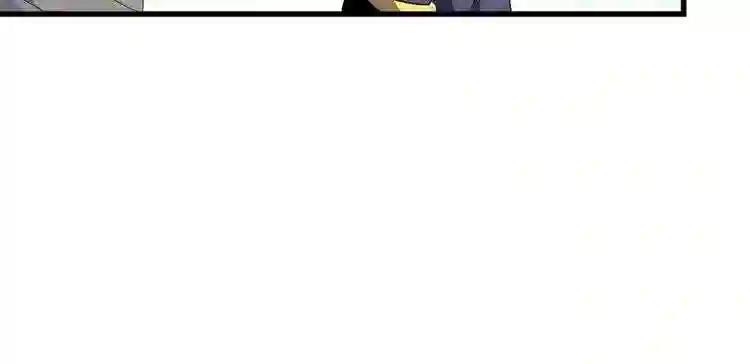 第163话 动手先动脑! 第74页