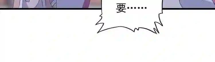 第163话 动手先动脑! 第111页