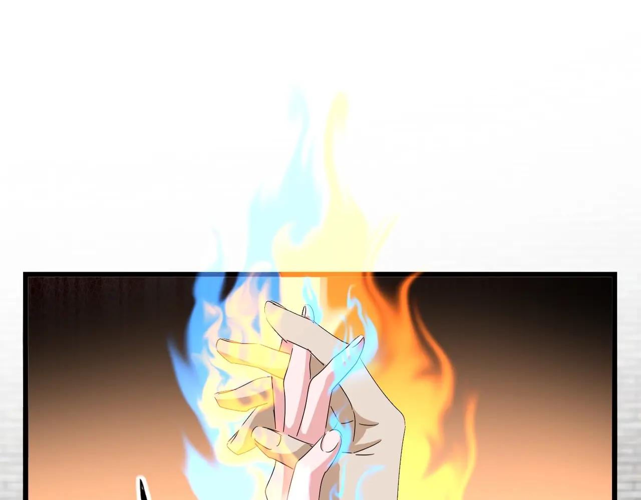 第516话 色字头上一把刀 第32页