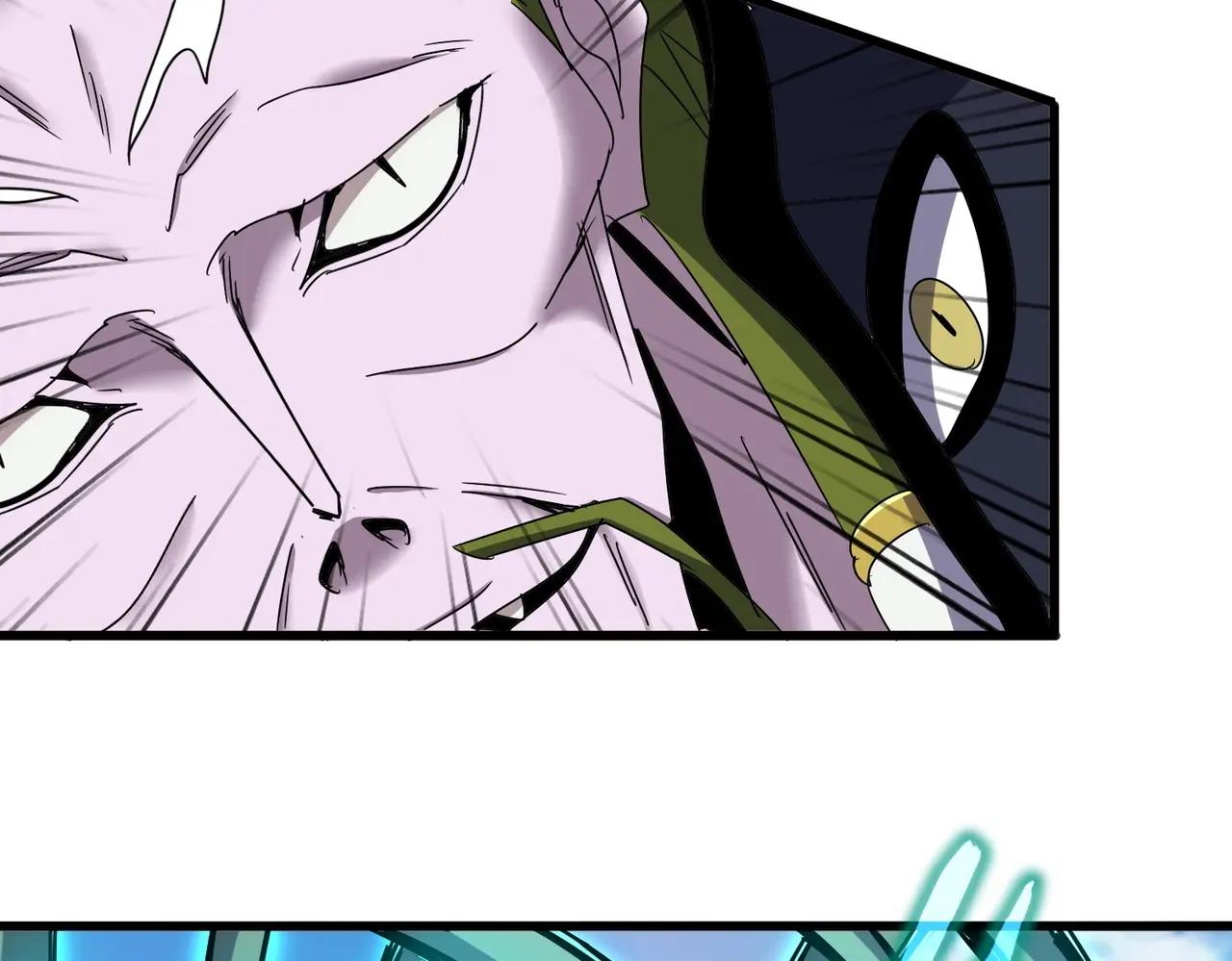 第516话 色字头上一把刀 第42页