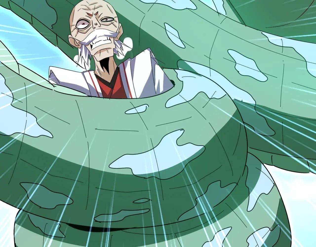 第516话 色字头上一把刀 第66页