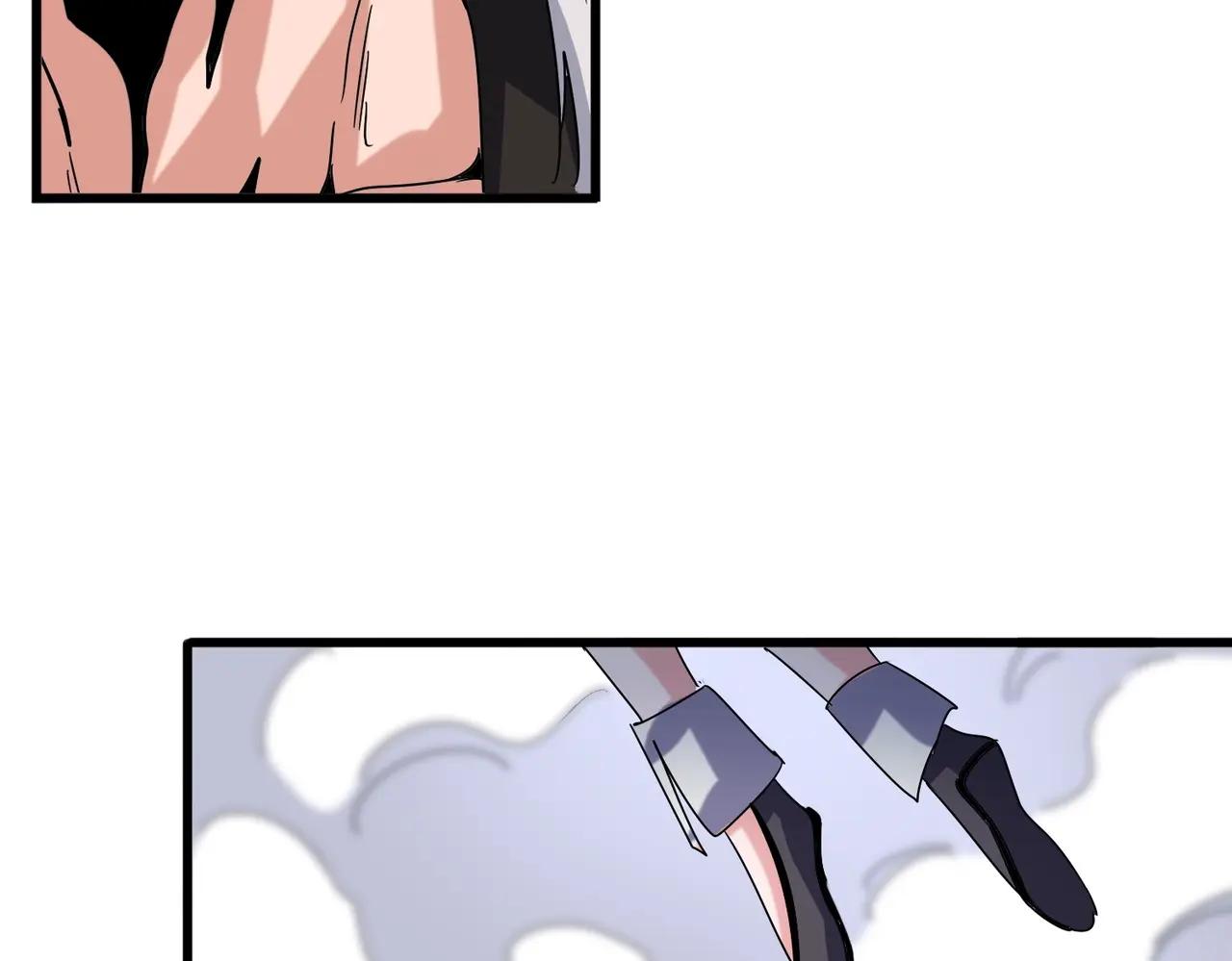 第516话 色字头上一把刀 第86页