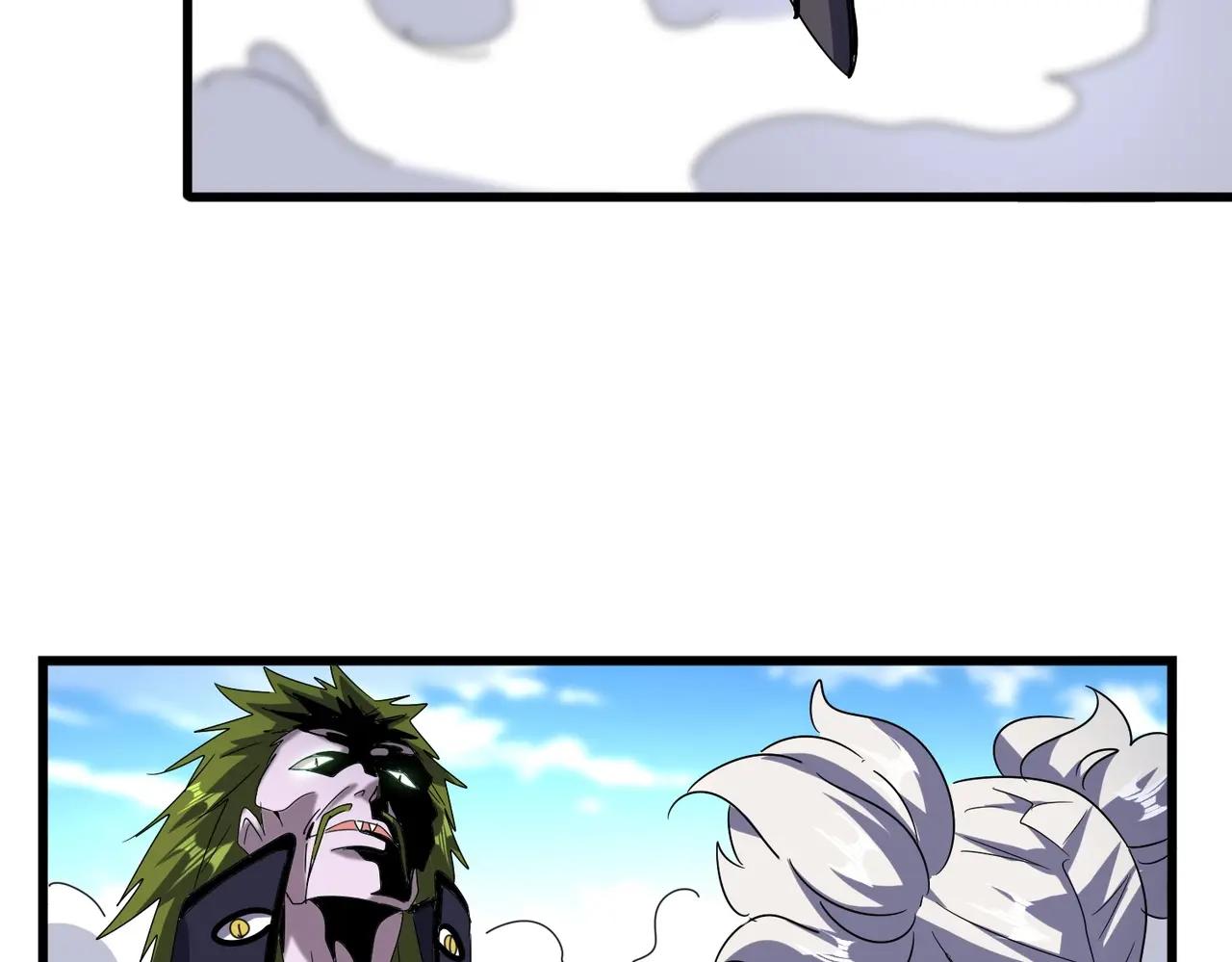 第516话 色字头上一把刀 第87页