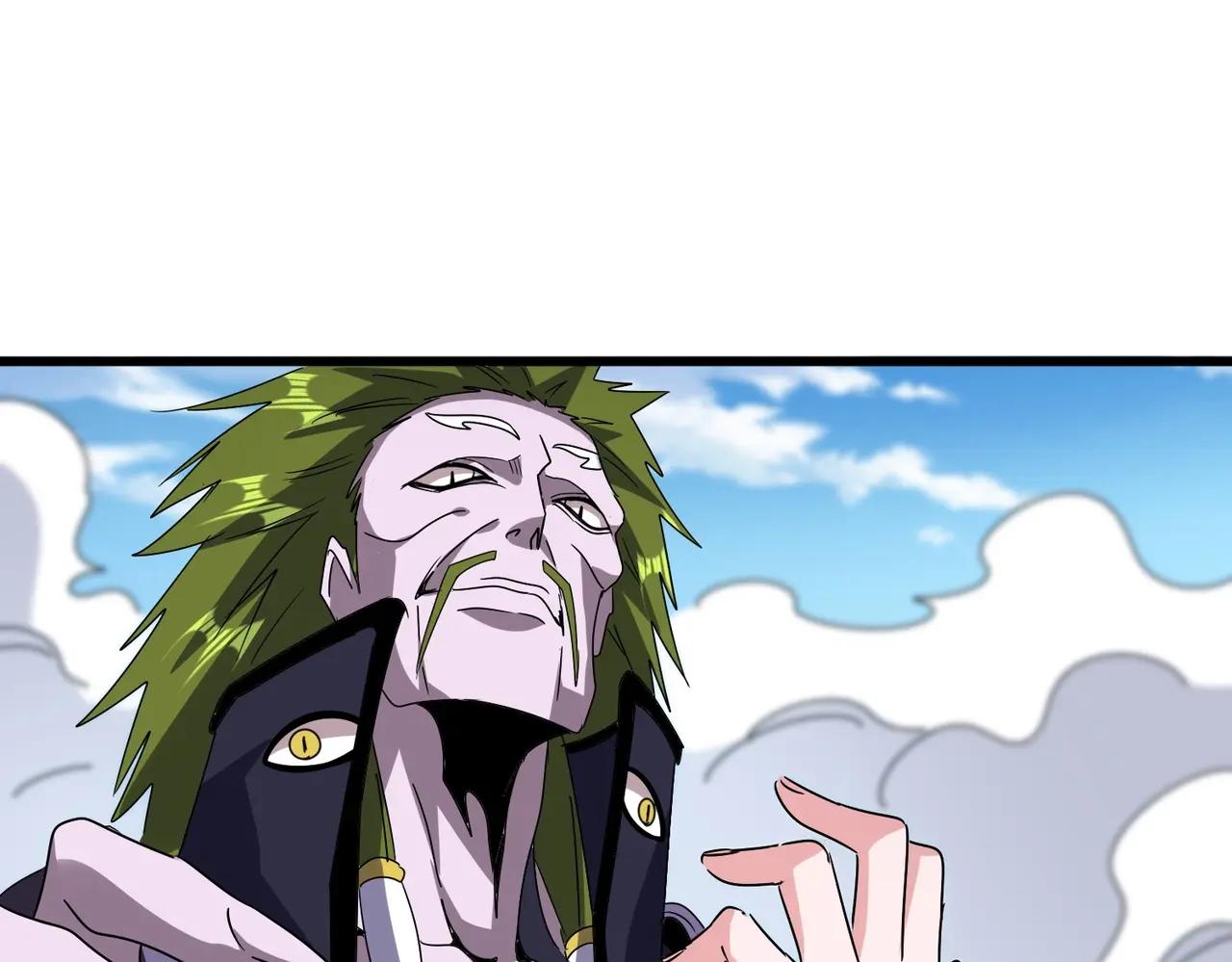 第516话 色字头上一把刀 第97页