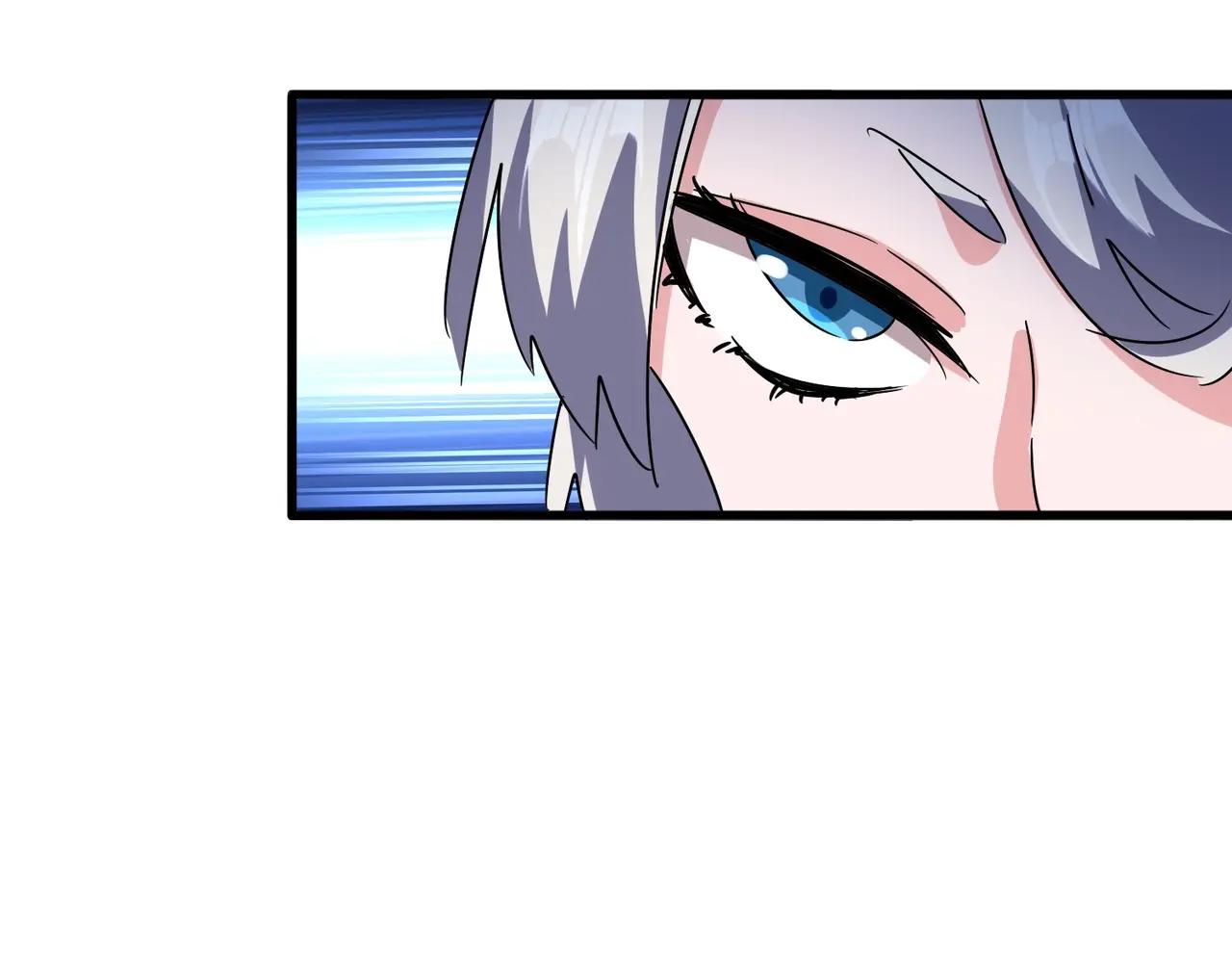 第516话 色字头上一把刀 第100页