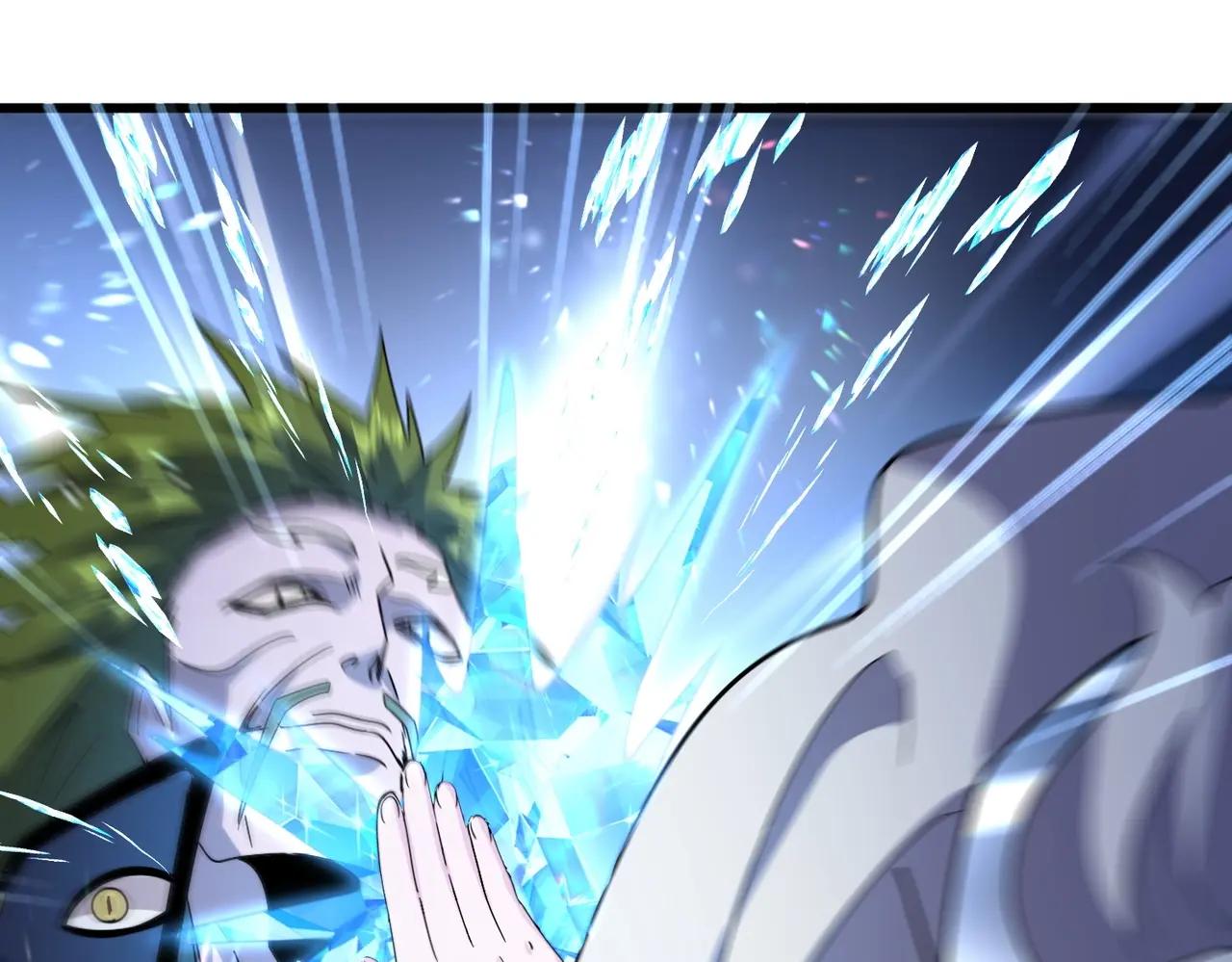 第516话 色字头上一把刀 第101页