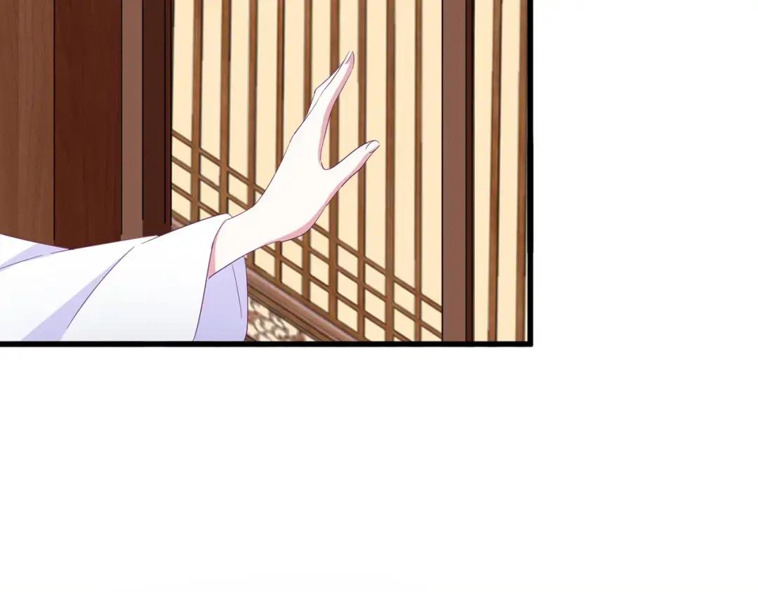 第365话 青丝万丈（三更通知） 第41页