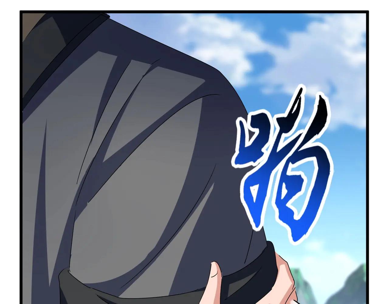 第565话 好话都白说了 第26页