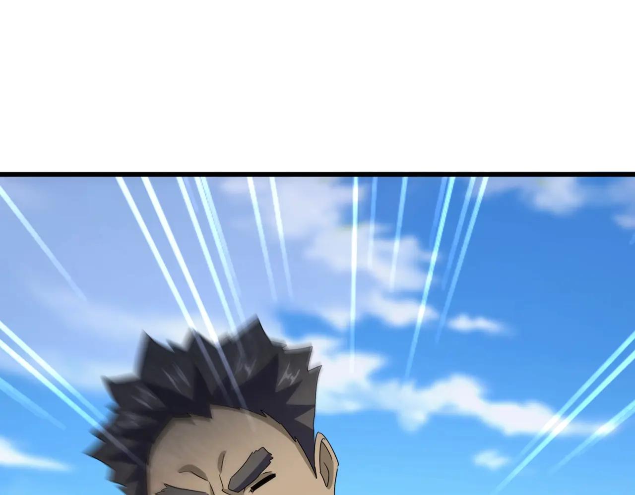 第565话 好话都白说了 第28页