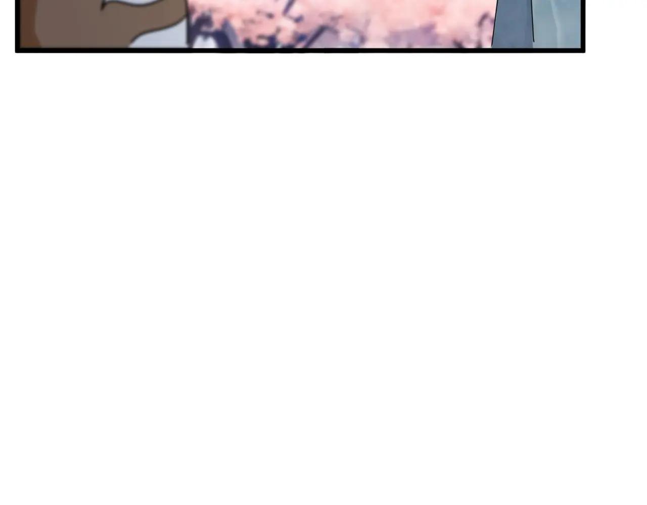 第522话 枯荣 第19页