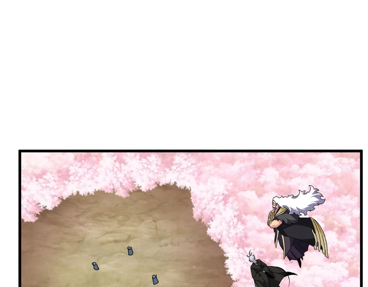 第522话 枯荣 第20页