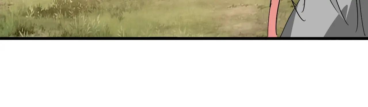第522话 枯荣 第30页