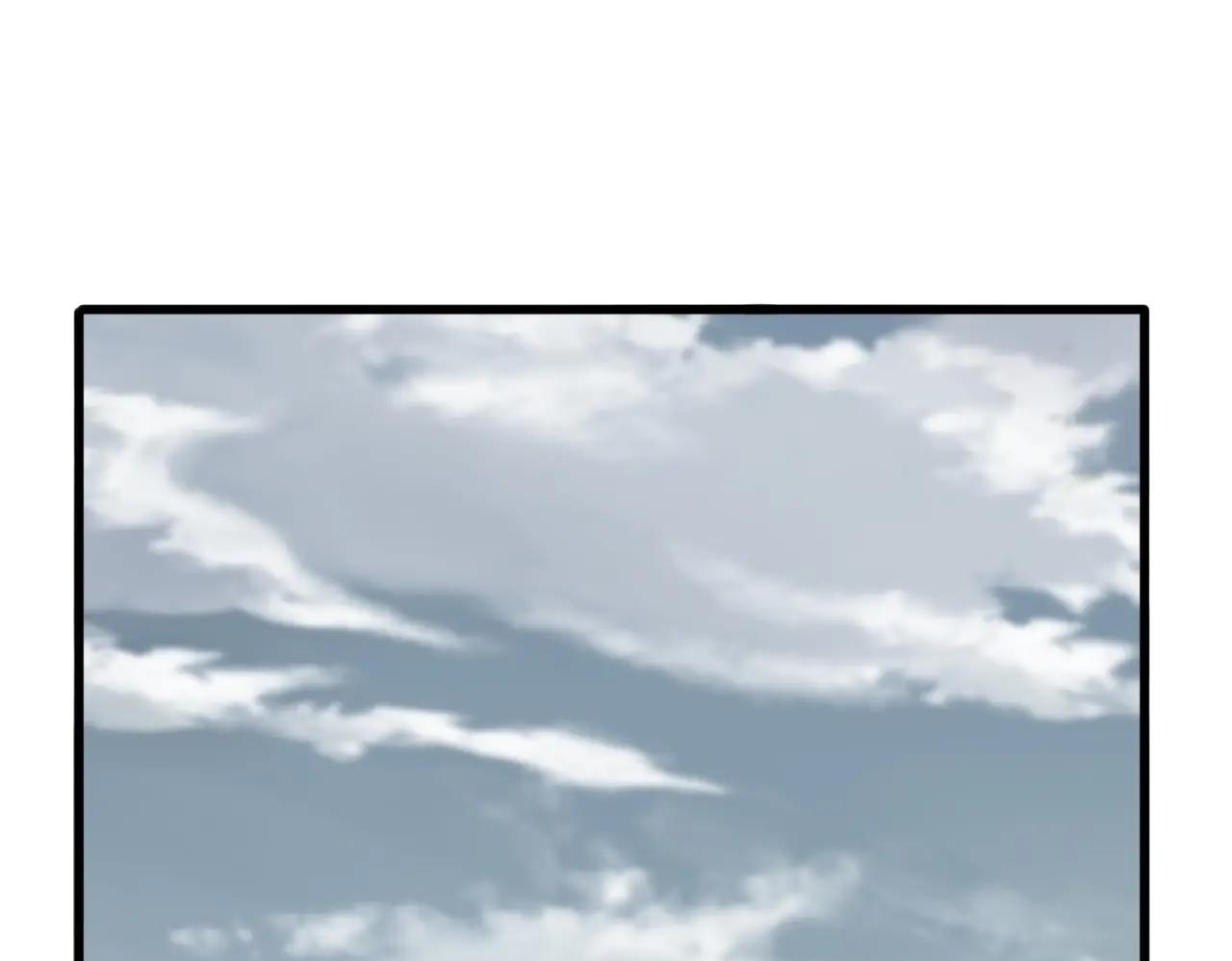 第522话 枯荣 第66页
