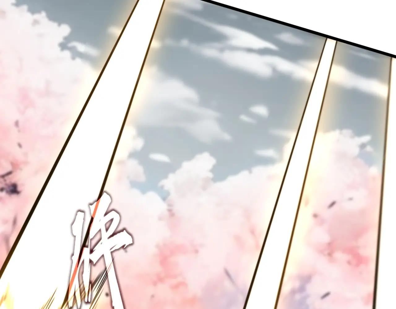 第522话 枯荣 第103页