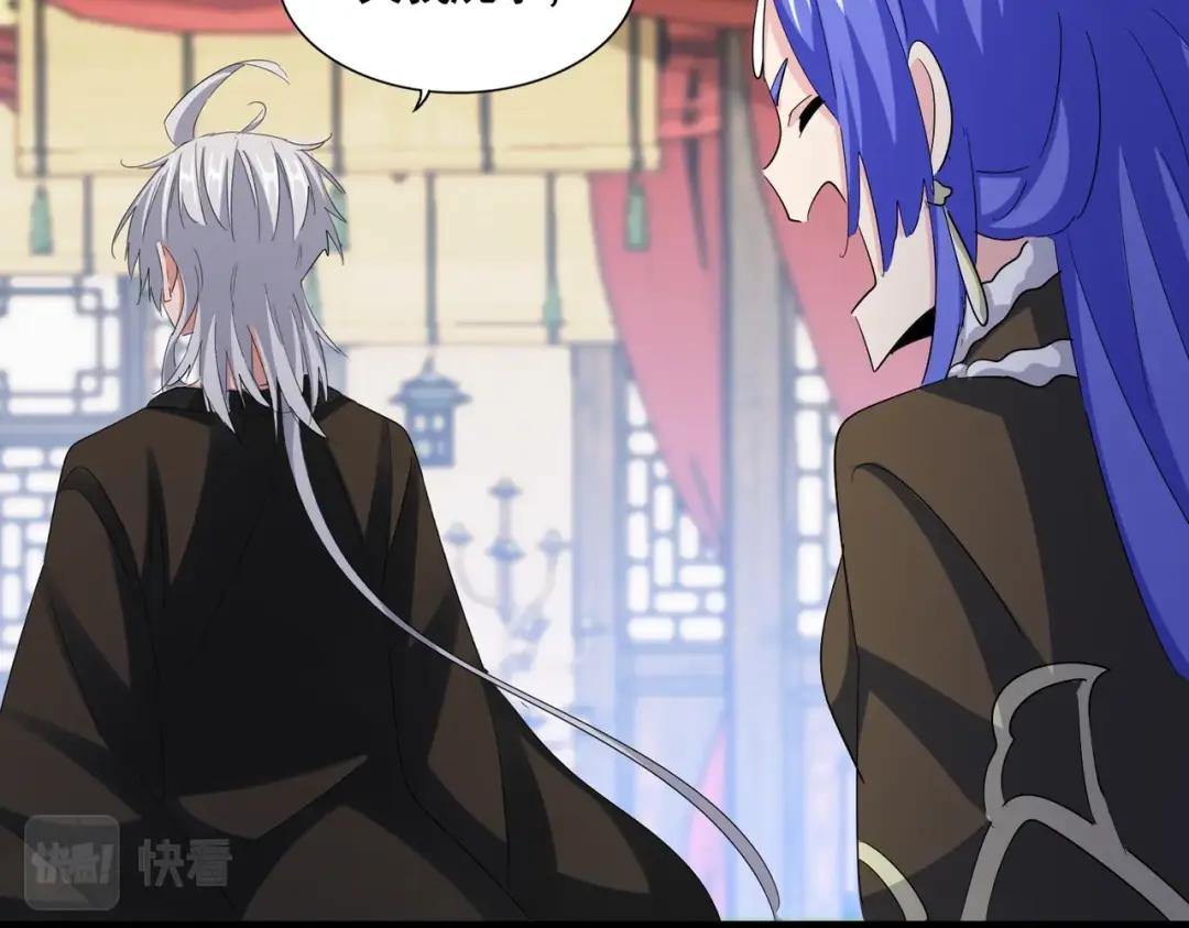 第413话 暴雨前 第14页