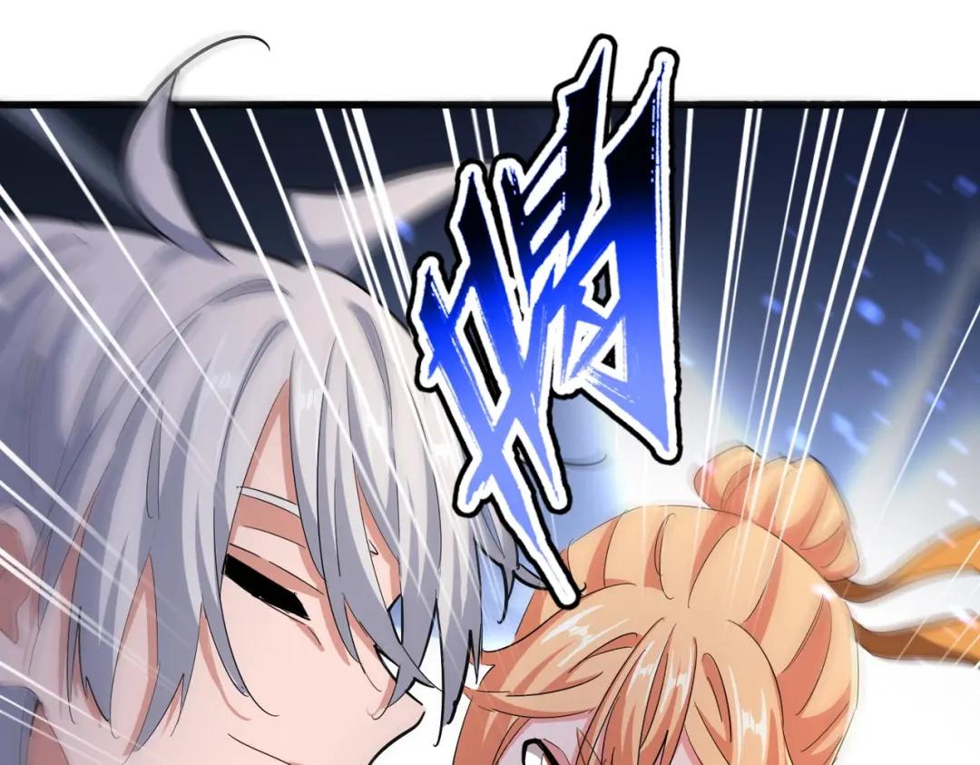 第413话 暴雨前 第36页