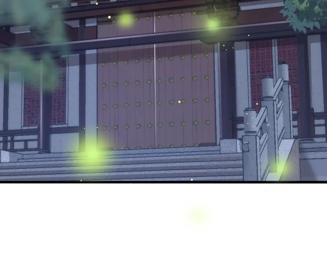 第413话 暴雨前 第50页